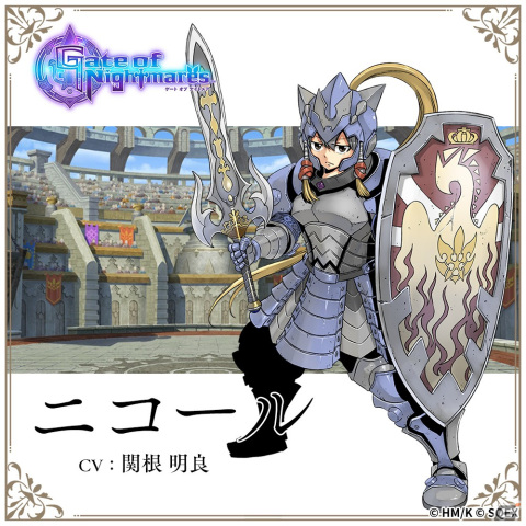 「Gate of Nightmares」ライリー（CV：山根 綺）ら6人の紹介動画と担当声優陣からの応援コメントが公開！の画像11