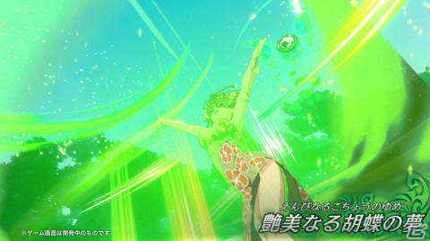 「Gate of Nightmares」ライリー（CV：山根 綺）ら6人の紹介動画と担当声優陣からの応援コメントが公開！の画像18