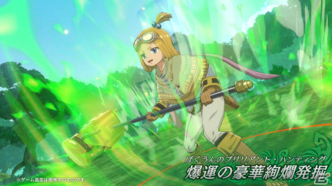 「Gate of Nightmares」ライリー（CV：山根 綺）ら6人の紹介動画と担当声優陣からの応援コメントが公開！の画像3