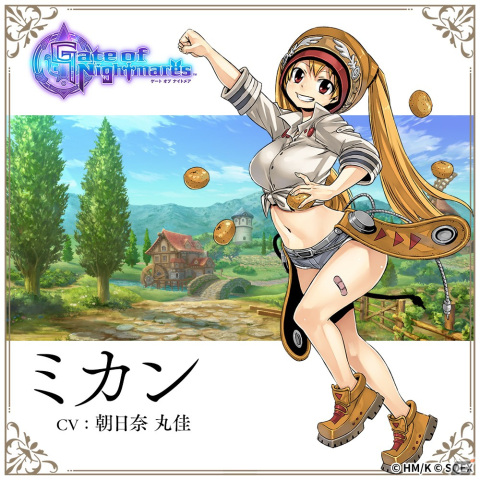「Gate of Nightmares」ライリー（CV：山根 綺）ら6人の紹介動画と担当声優陣からの応援コメントが公開！の画像8