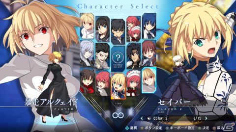 「ダンジョンエンカウンターズ」と「メトロイド ドレッド」の面白さに熱中【編集部が遊んだゲーム】の画像5