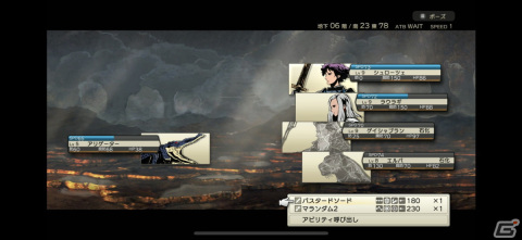 「ダンジョンエンカウンターズ」と「メトロイド ドレッド」の面白さに熱中【編集部が遊んだゲーム】の画像7