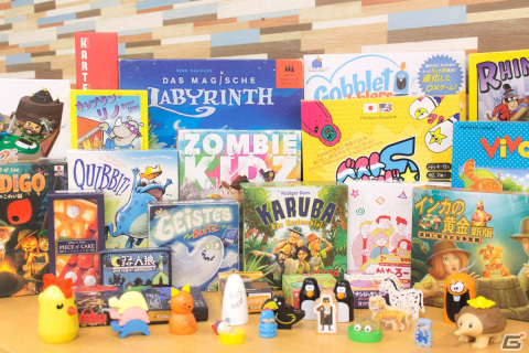 ボードゲームメーカー9社が集う事業者向けの商談会「第4回ボードゲーム合同展示商談会」が10月26日にオンライン開催の画像1