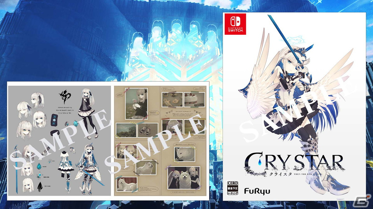 Switch版「CRYSTAR -クライスタ-」が2022年2月24日に発売！描き下ろし