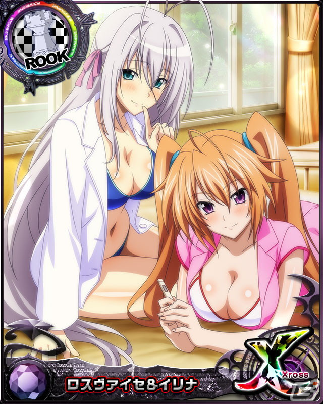 「ハイスクールD×D」にてビキニ×クリニック衣装のリアス・グレモリーが報酬のデートイベントが開催！の画像5
