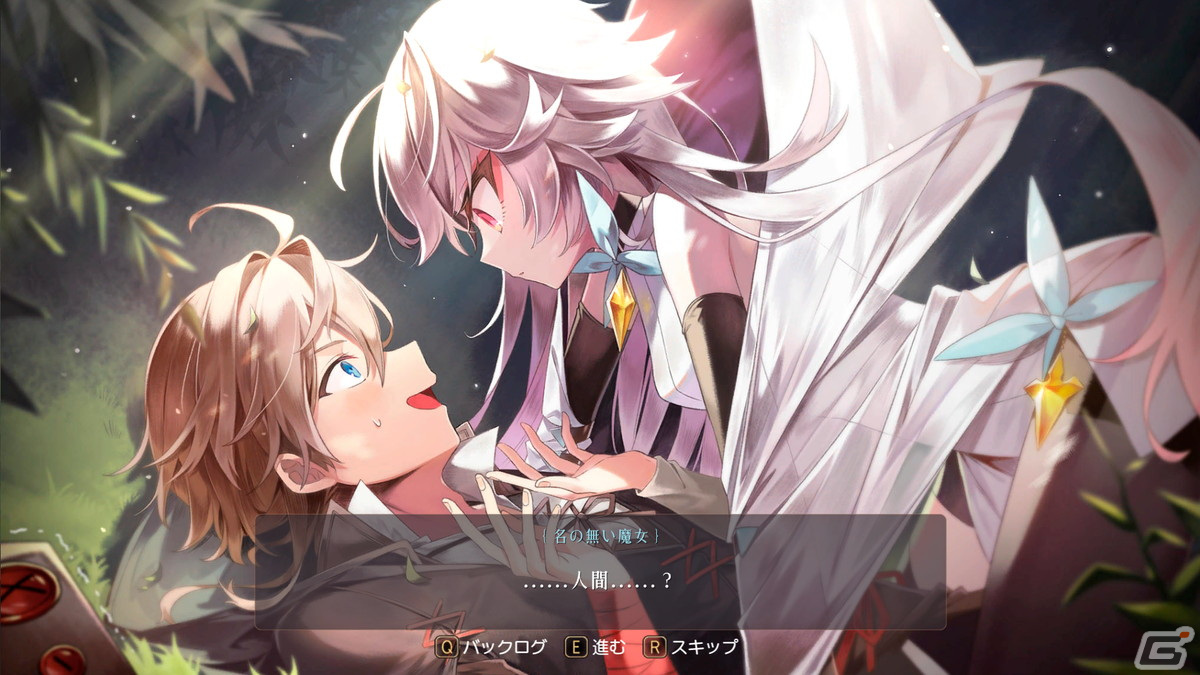 「魔女の泉3 Re:Fine　- 人形魔女、『アイールディ』の物語 -」のPC（Steam）パッケージ版「Limited Edition」が11月18日に発売決定！の画像2