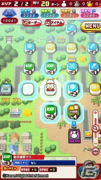 「パワプロアプリ」新たなメインモード「パワクエ」が配信開始！マップを自由に移動しながらチームを育成しようの画像5