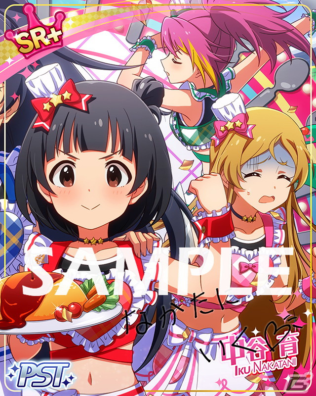 「アイドルマスター ミリオンライブ！ シアターデイズ」にてイベント「プラチナスタートラスト～クッキング大運動会！～」が開催！の画像3