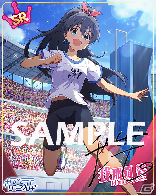 「アイドルマスター ミリオンライブ！ シアターデイズ」にてイベント「プラチナスタートラスト～クッキング大運動会！～」が開催！の画像4