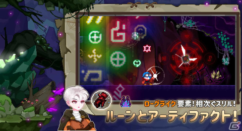 鉱山探索2Dアクション「マインハンター」の物語とゲームの特徴が公開！の画像4