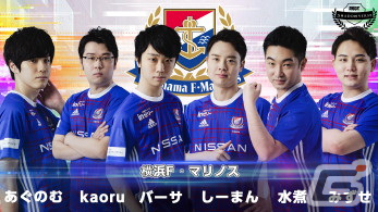 「RAGE Shadowverse Pro League 21-22」2nd Seasonが10月31日より開幕！きょうま選手がNTT-WESTリバレントに新加入の画像7