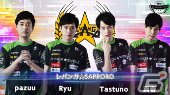 「RAGE Shadowverse Pro League 21-22」2nd Seasonが10月31日より開幕！きょうま選手がNTT-WESTリバレントに新加入の画像8