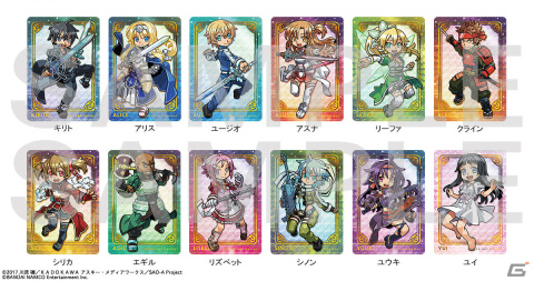 「SAO cafe」原川光博氏書き下ろしのオリジナルトレーディングカードが10月27日より店頭で販売！の画像3