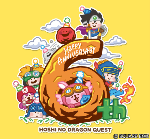 「星のドラゴンクエスト」6周年を記念して10,000ジェムが配布！新機能「ヒーロー育成」も登場の画像1