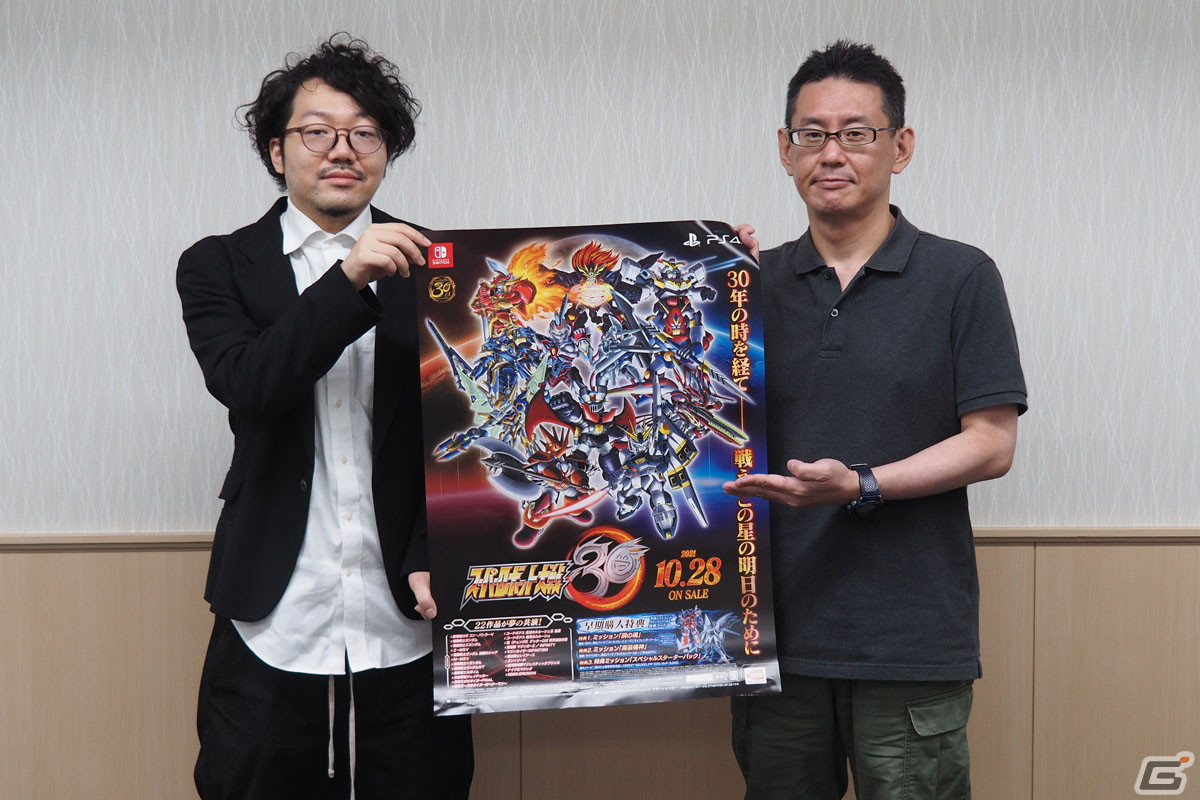 シリーズ30周年記念作品 スーパーロボット大戦30 の参戦作品や新システムについて寺田貴信氏と最上頌平氏に聞く Tgs21 ゲーム情報サイト Gamer