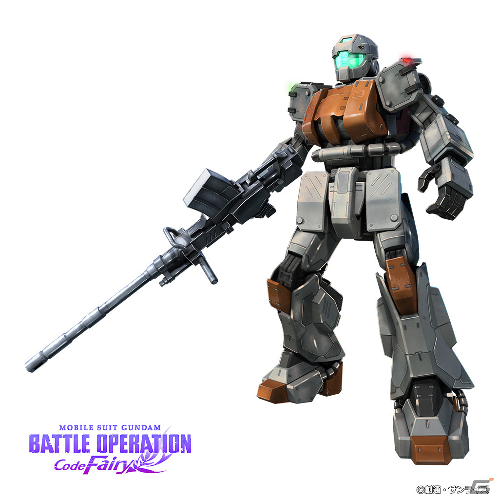 PS5/PS4「機動戦士ガンダム バトルオペレーション Code Fairy」が11月5日に配信！の画像13