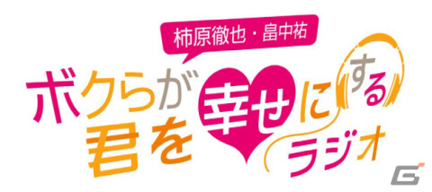 ボルテージ初のSwitch用オリジナルタイトル「even if TEMPEST 宵闇にかく語りき魔女」が2022年に発売！の画像8