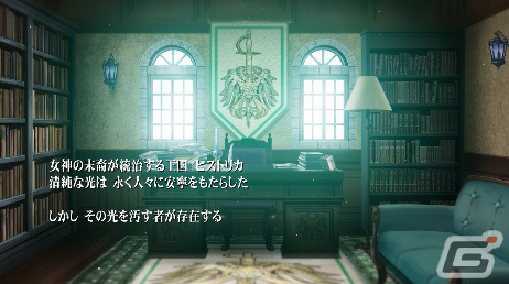 ボルテージ初のSwitch用オリジナルタイトル「even if TEMPEST 宵闇にかく語りき魔女」が2022年に発売！の画像6
