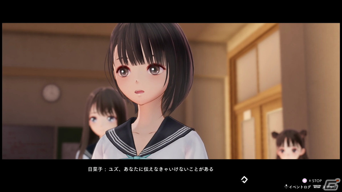 物語の進行やキャラクターとの絆で面白さが拡張していく「BLUE REFLECTION TIE/帝」プレイレポートの画像23