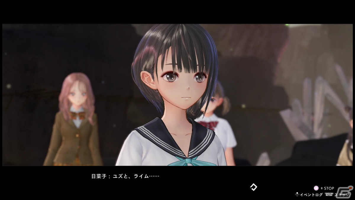 物語の進行やキャラクターとの絆で面白さが拡張していく「BLUE REFLECTION TIE/帝」プレイレポートの画像4