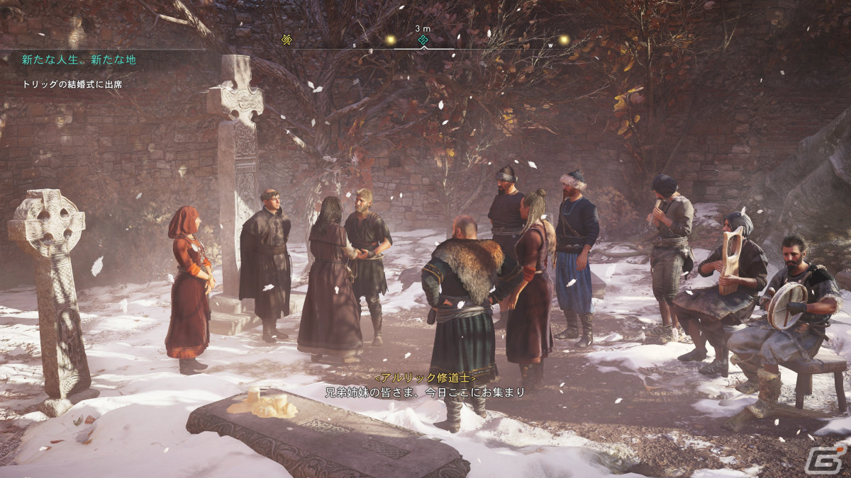 「アサシン クリード ヴァルハラ」の追加コンテンツ「ディスカバリーツアー：ヴァイキングの時代」が配信！の画像6