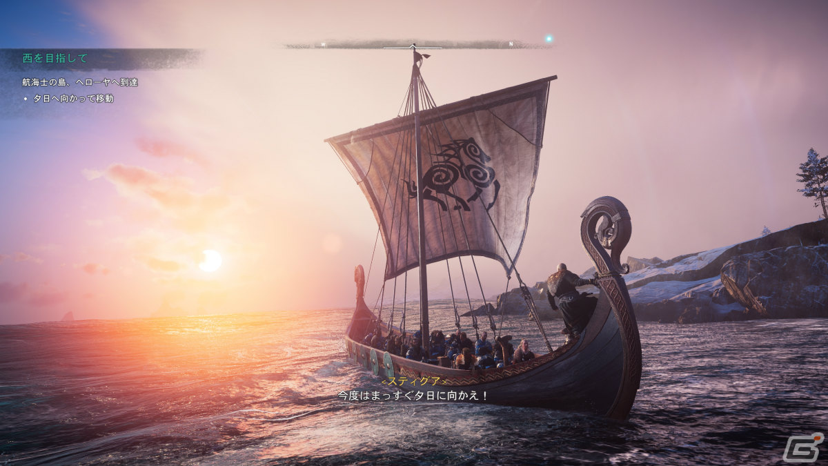 「アサシン クリード ヴァルハラ」の追加コンテンツ「ディスカバリーツアー：ヴァイキングの時代」が配信！の画像8