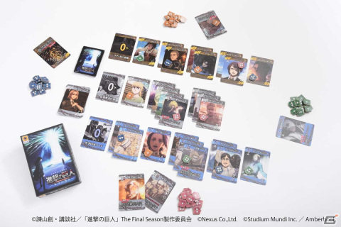 カードゲーム「進撃の巨人～九つの巨人～」がゲームマーケット2021秋にて11月20日に発売！予約受付が開始の画像2