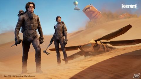 「フォートナイト」と映画「DUNE/デューン 砂の惑星」がコラボ！ポール・アトレイデスとチャニのコスチュームがアイテムショップに登場の画像1