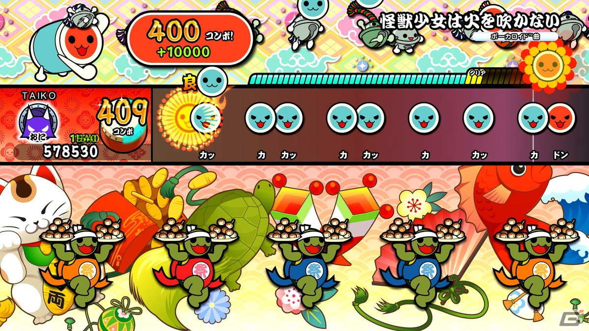 「太鼓の達人」シリーズにて太鼓の達人20周年アンバサダーの粗品さんが手掛ける新曲「怪獣少女は火を吹かない」が配信開始！の画像4