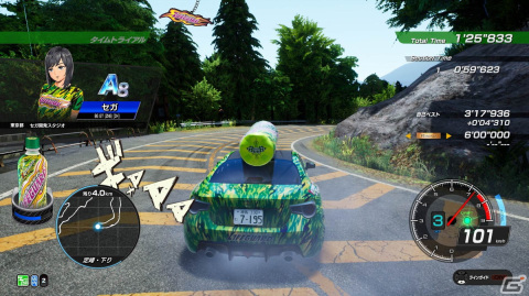 「頭文字D THE ARCADE」にて「ライフガード」とのコラボレーションイベントが10月21日より開催!の画像4