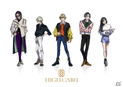 「HIGH CARD」のプロジェクトPVとメインキャスト情報が公開！ドラマCDの発売も決定の画像7