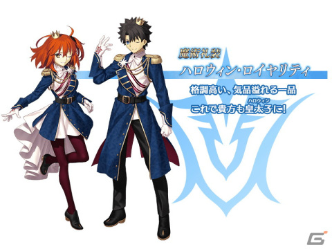 「Fate/Grand Order」シンデレラ衣装のエリザベートが獲得できるハロウィンイベントが開催！の画像4
