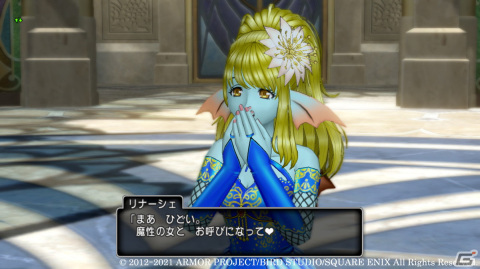 「ドラゴンクエストX　天星の英雄たち　オンライン」雨が降りしきる「紺碧の試練場」とウェディの英雄「リナーシェ（CV：大西沙織）」を紹介！の画像10