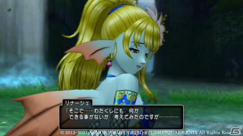 「ドラゴンクエストX　天星の英雄たち　オンライン」雨が降りしきる「紺碧の試練場」とウェディの英雄「リナーシェ（CV：大西沙織）」を紹介！の画像9