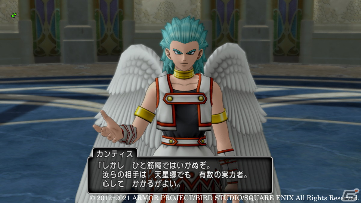 「ドラゴンクエストX　天星の英雄たち　オンライン」雨が降りしきる「紺碧の試練場」とウェディの英雄「リナーシェ（CV：大西沙織）」を紹介！の画像5