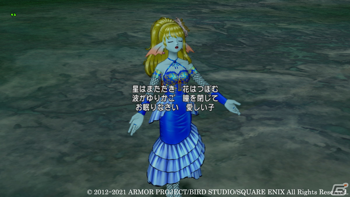 「ドラゴンクエストX　天星の英雄たち　オンライン」雨が降りしきる「紺碧の試練場」とウェディの英雄「リナーシェ（CV：大西沙織）」を紹介！の画像8