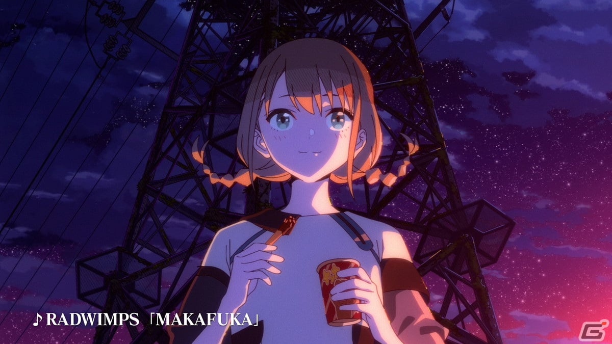 「グランサガ」のリリース日が11月18日に決定！RADWIMPS書き下ろしによる新曲「MAKAFUKA」＆スペシャルアニメも公開の画像3