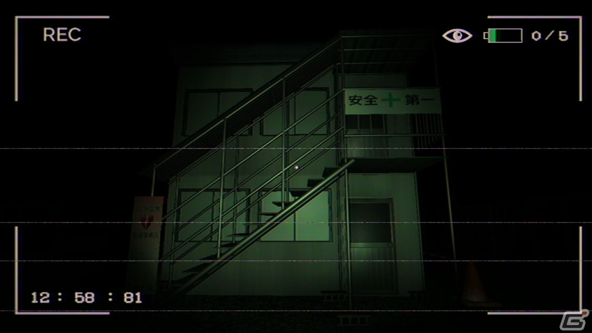 夜間の工事現場を舞台にした3Dホラーアクション「愛莉澄」がSwitchで配信開始！の画像4
