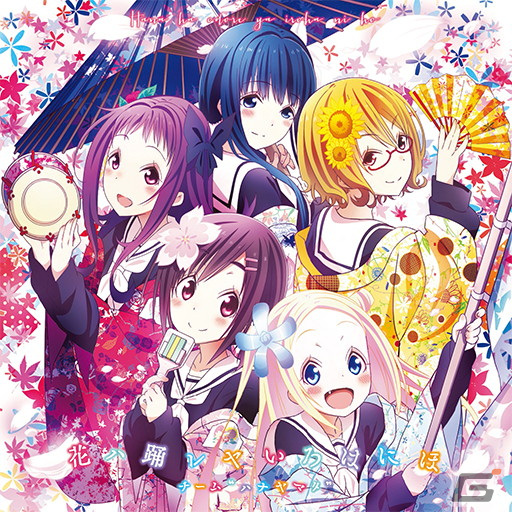 「オンゲキ」の新バージョン「オンゲキ bright」が稼働開始！「アイドルマスター」シリーズとのコラボイベントも開催の画像6