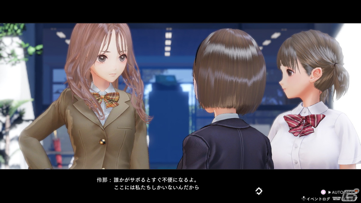 「BLUE REFLECTION TIE/帝」が発売！登場キャラクターやゲームシステム、物語をまとめておさらいの画像13