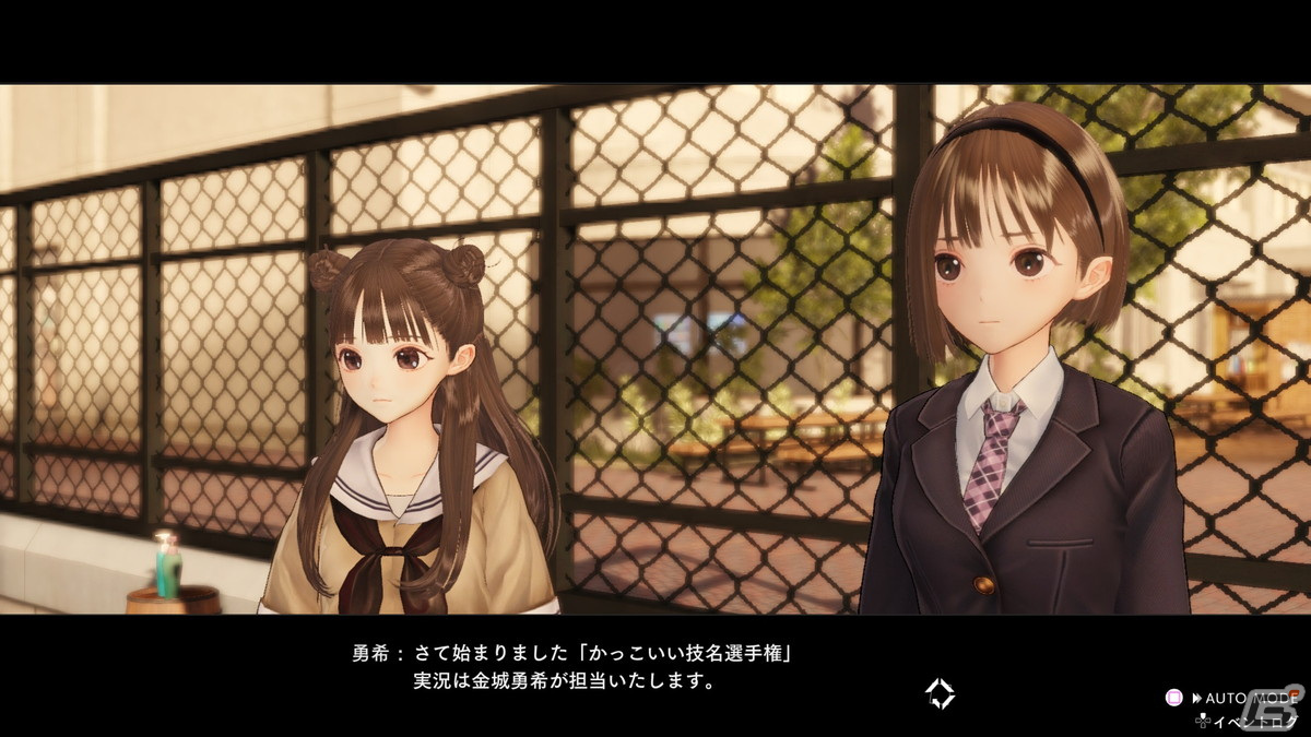 「BLUE REFLECTION TIE/帝」が発売！登場キャラクターやゲームシステム、物語をまとめておさらいの画像17