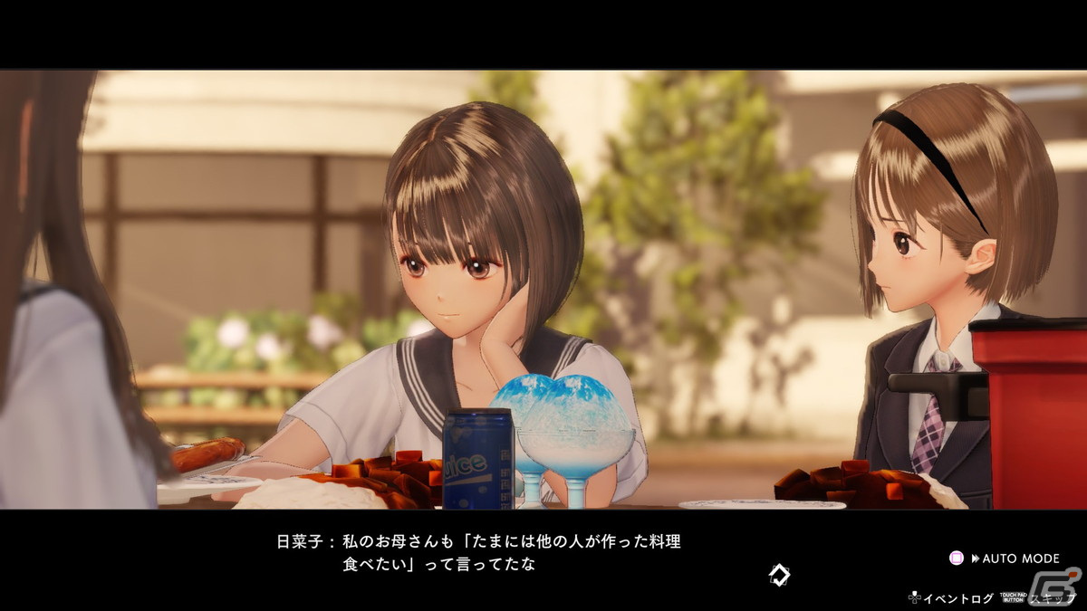 「BLUE REFLECTION TIE/帝」が発売！登場キャラクターやゲームシステム、物語をまとめておさらいの画像20