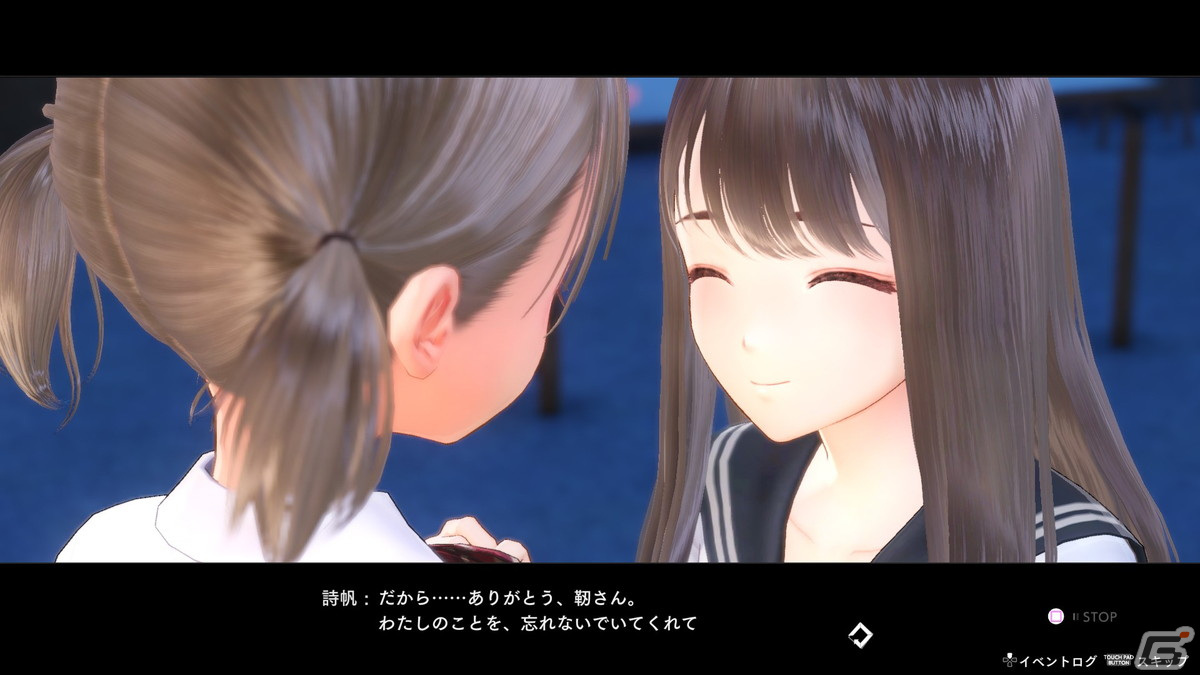 「BLUE REFLECTION TIE/帝」が発売！登場キャラクターやゲームシステム、物語をまとめておさらいの画像24