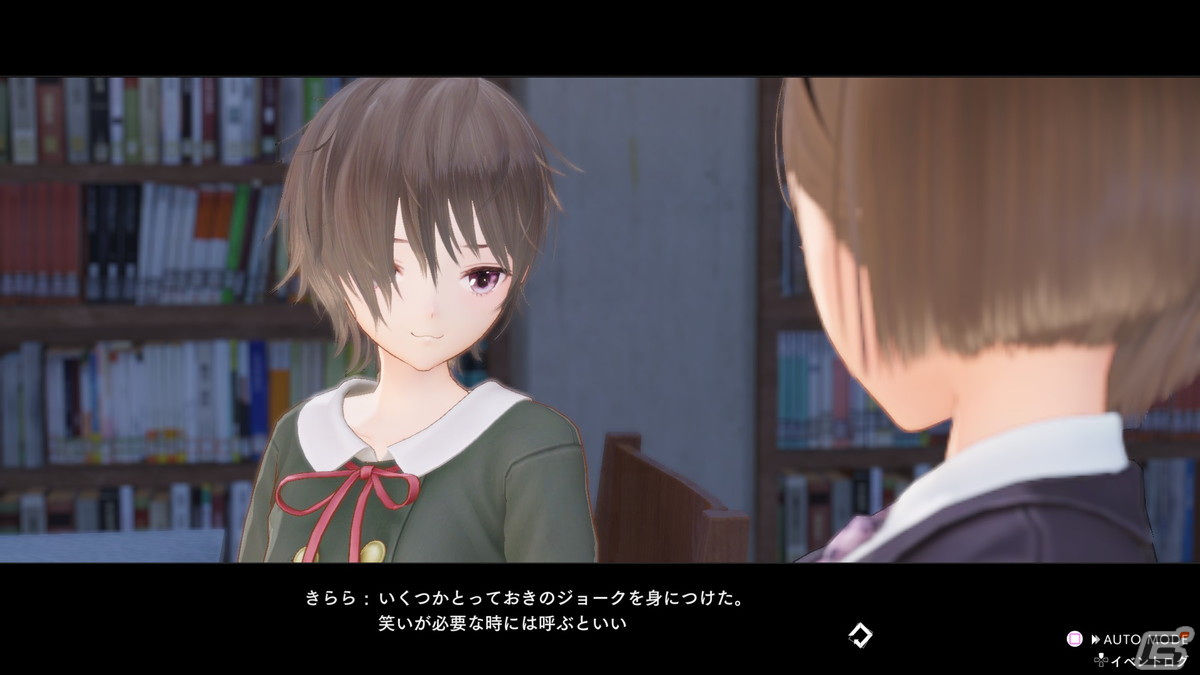 「BLUE REFLECTION TIE/帝」が発売！登場キャラクターやゲームシステム、物語をまとめておさらいの画像27