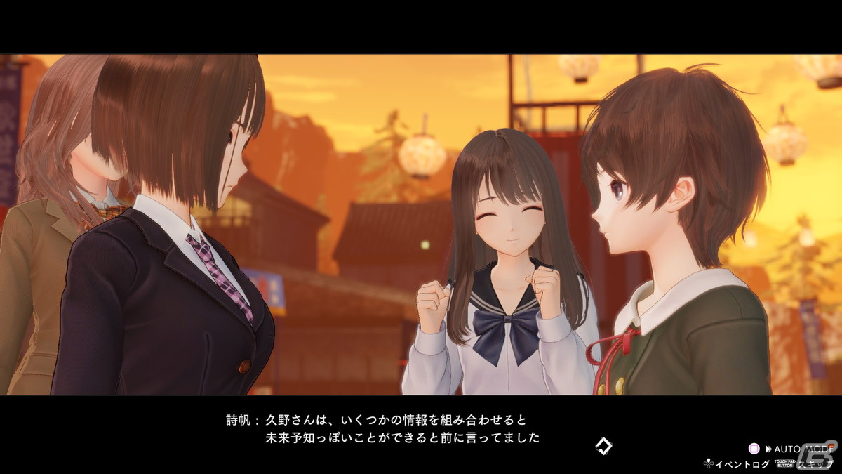「BLUE REFLECTION TIE/帝」が発売！登場キャラクターやゲームシステム、物語をまとめておさらいの画像28