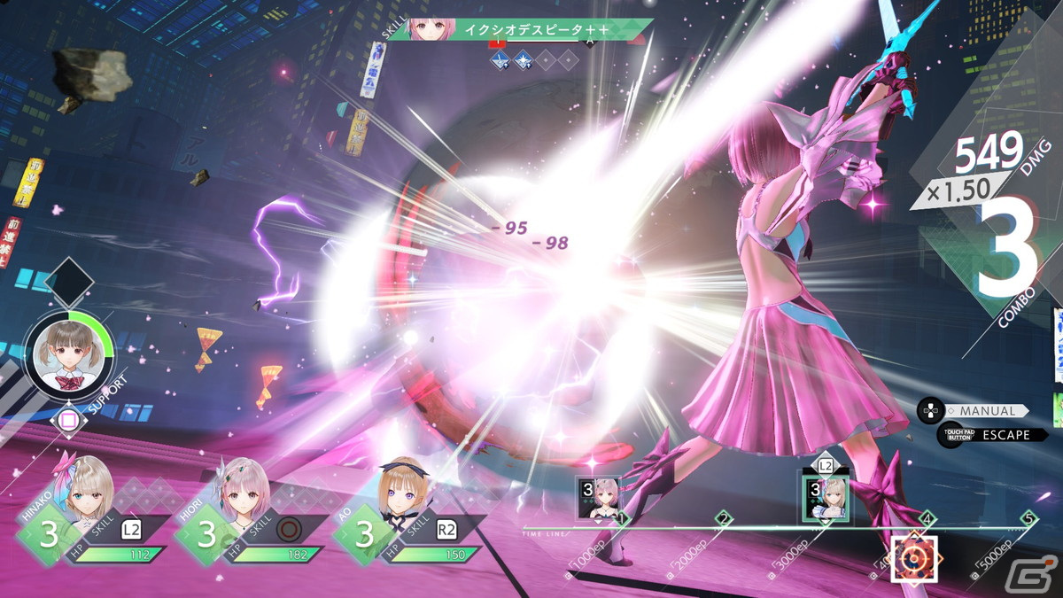 「BLUE REFLECTION TIE/帝」が発売！登場キャラクターやゲームシステム、物語をまとめておさらいの画像32