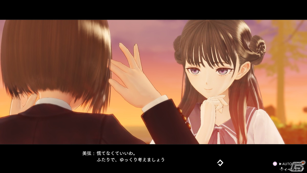 「BLUE REFLECTION TIE/帝」が発売！登場キャラクターやゲームシステム、物語をまとめておさらいの画像35