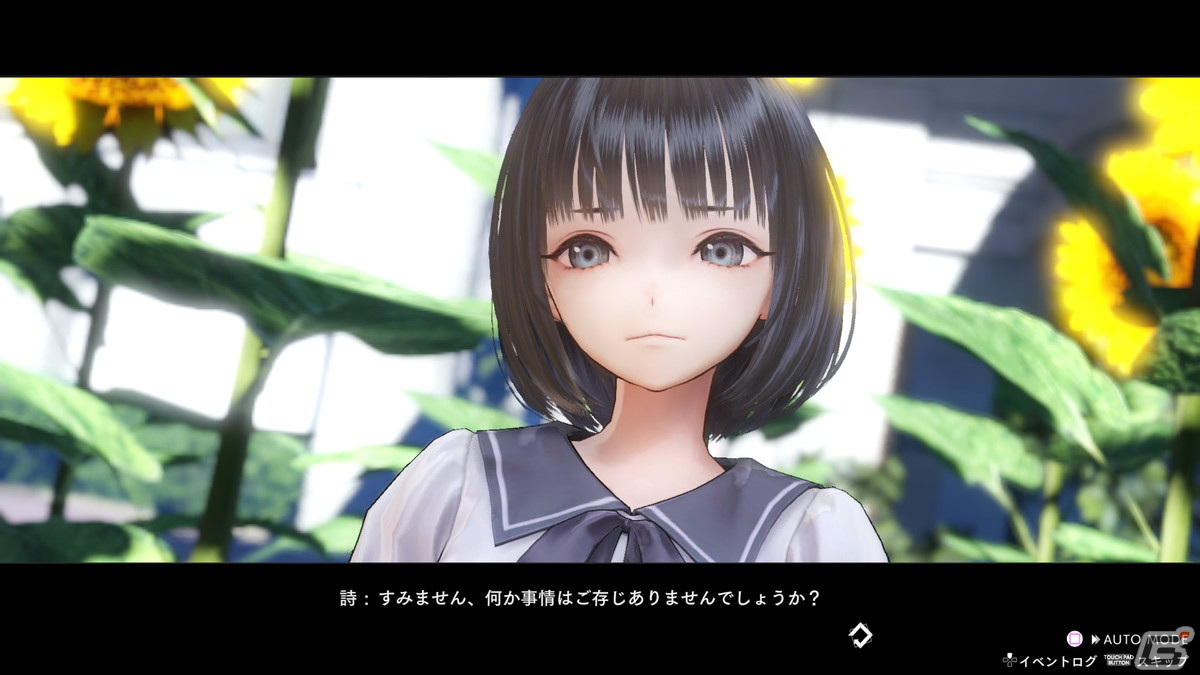 「BLUE REFLECTION TIE/帝」が発売！登場キャラクターやゲームシステム、物語をまとめておさらいの画像37