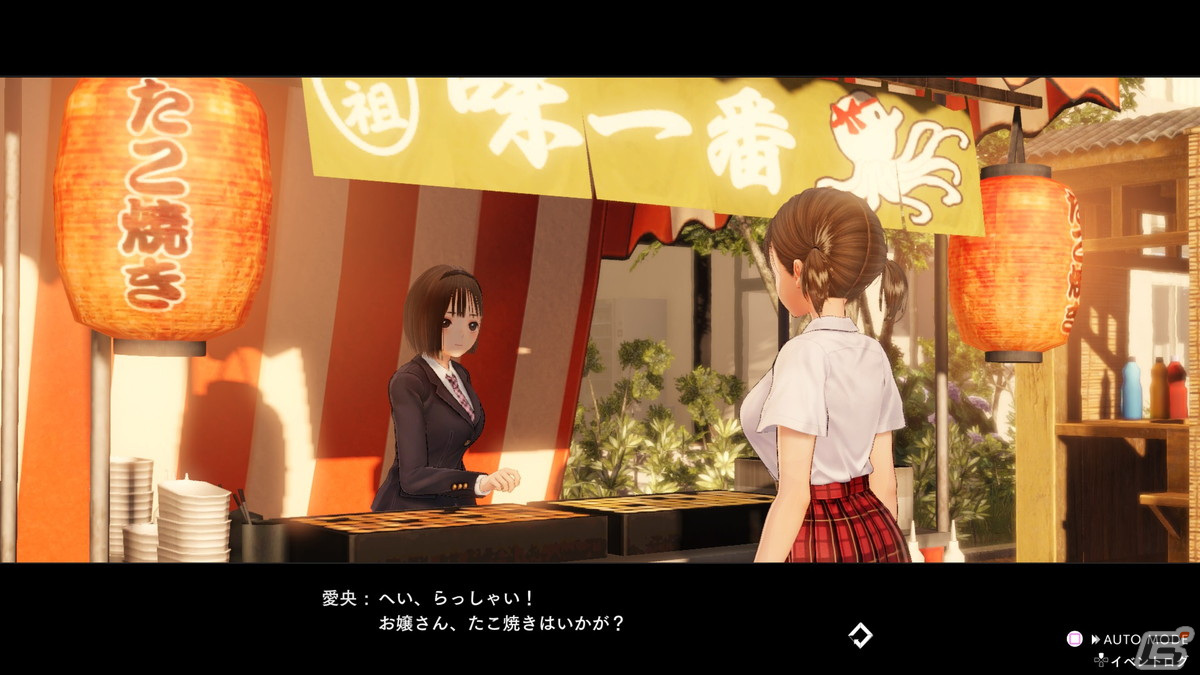 「BLUE REFLECTION TIE/帝」が発売！登場キャラクターやゲームシステム、物語をまとめておさらいの画像42