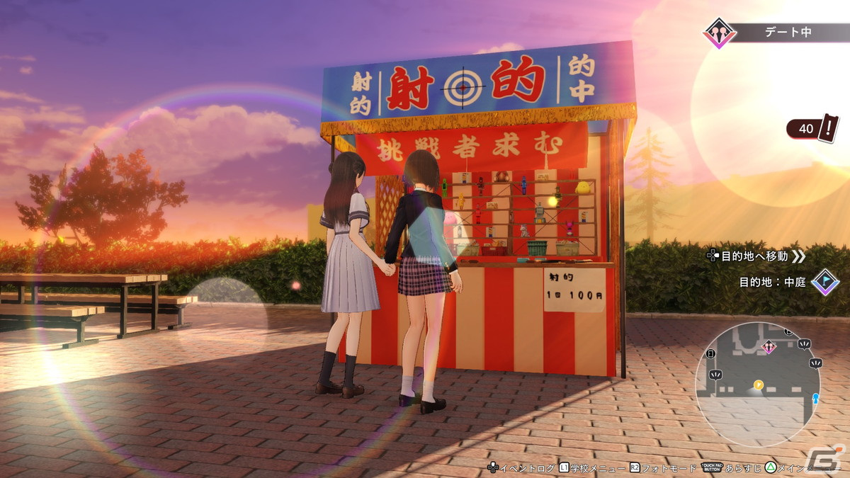 「BLUE REFLECTION TIE/帝」が発売！登場キャラクターやゲームシステム、物語をまとめておさらいの画像46
